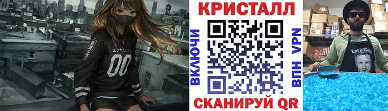 Амфетамин 97% как найти закладки Вытегра