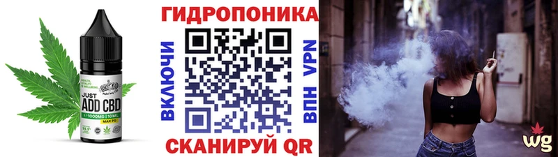 Печенье с ТГК марихуана  где можно купить   Вытегра 