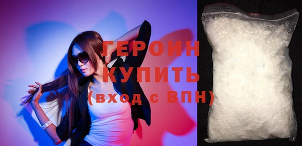 а пвп мука Белокуриха