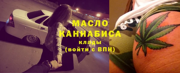 а пвп мука Белокуриха