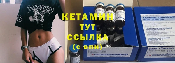 а пвп мука Белокуриха