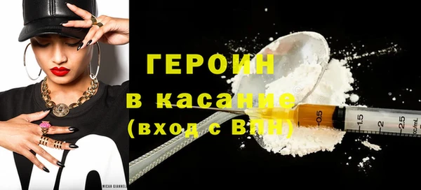прущие крисы Беломорск