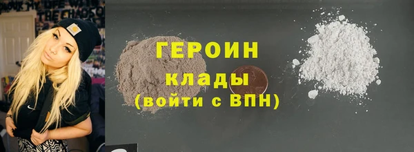 а пвп мука Белокуриха