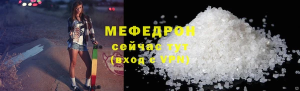 а пвп мука Белокуриха
