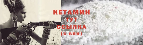 прущие крисы Беломорск