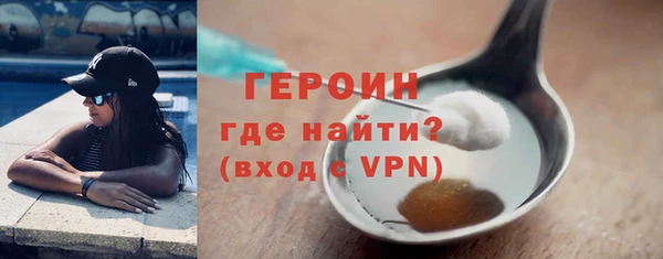 прущие крисы Беломорск