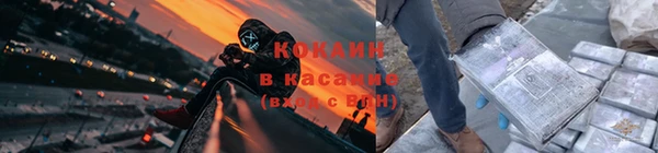 стаф Белоозёрский