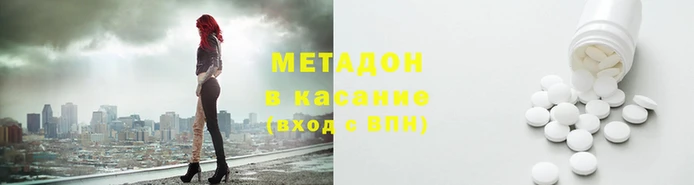 стаф Белоозёрский