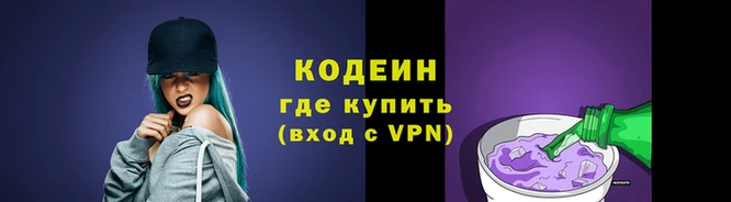 стаф Белоозёрский