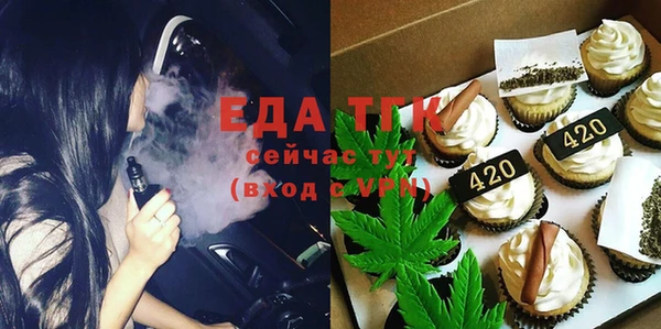 стаф Белоозёрский