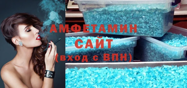 стаф Белоозёрский