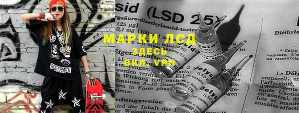 прущие крисы Беломорск