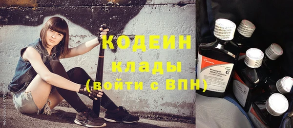 а пвп мука Белокуриха