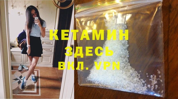 стаф Белоозёрский