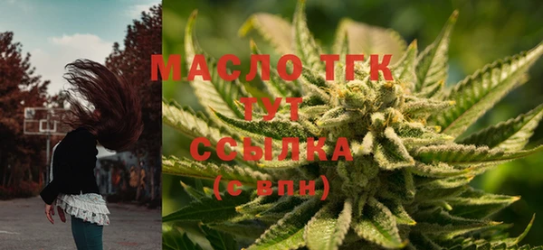 а пвп мука Белокуриха