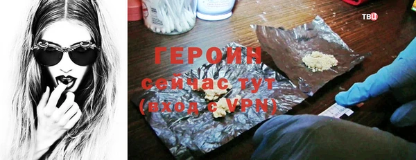 стаф Белоозёрский
