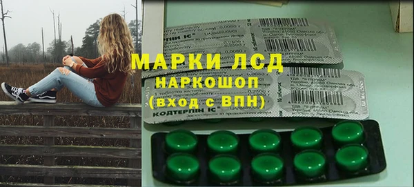 прущие крисы Беломорск