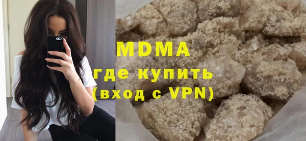 прущие крисы Беломорск
