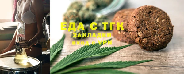 а пвп мука Белокуриха