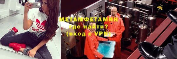 а пвп мука Белокуриха
