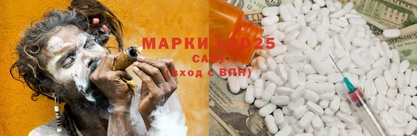а пвп мука Белокуриха