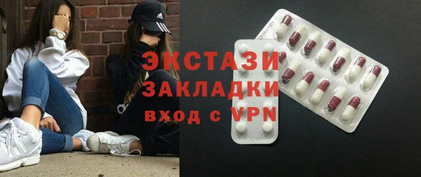 а пвп мука Белокуриха