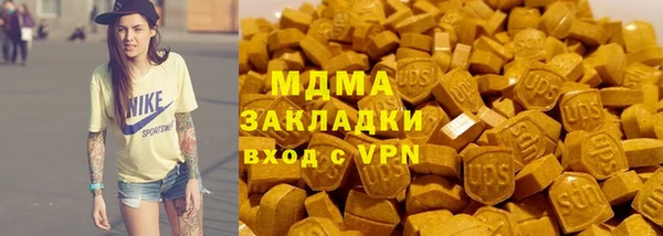 прущие крисы Беломорск
