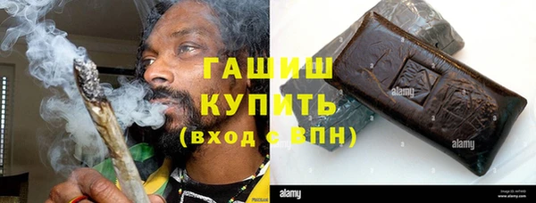 а пвп мука Белокуриха