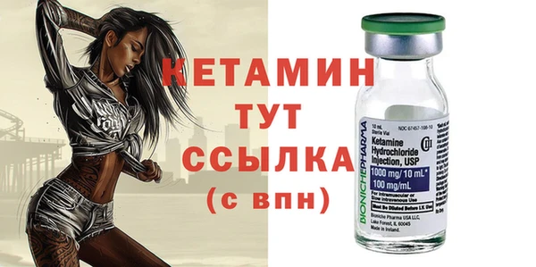 а пвп мука Белокуриха