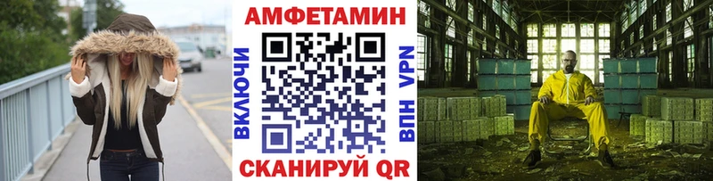 darknet клад  hydra ТОР  Вытегра  МЕТАМФЕТАМИН витя 