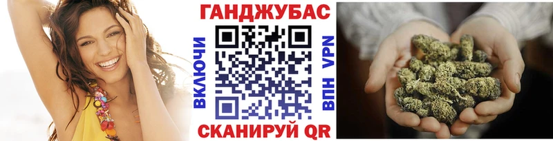 Марихуана THC 21%  ссылка на мегу ССЫЛКА  Вытегра  купить наркотик 